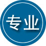 张家港专业道路救援
