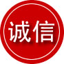 张家港诚信救援服务