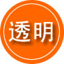 张家港救援费用合理
